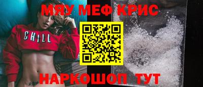 ГАЛЛЮЦИНОГЕННЫЕ ГРИБЫ Рузаевка