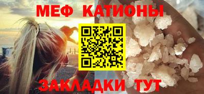 герыч Рыбинск