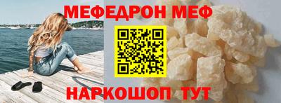 ГАЛЛЮЦИНОГЕННЫЕ ГРИБЫ Рузаевка
