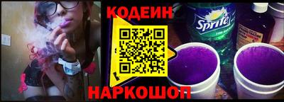 герыч Рыбинск