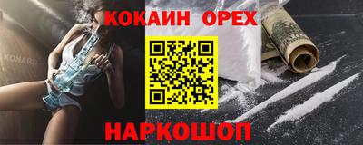 mdpv Севастополь