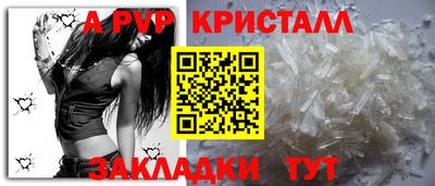 ГАЛЛЮЦИНОГЕННЫЕ ГРИБЫ Рузаевка