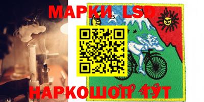 ГАЛЛЮЦИНОГЕННЫЕ ГРИБЫ Рузаевка