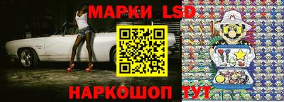 каннабис Рязань