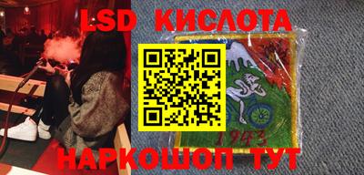 каннабис Рязань