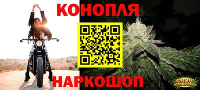 ГАЛЛЮЦИНОГЕННЫЕ ГРИБЫ Рузаевка