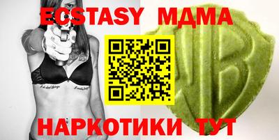 каннабис Рязань