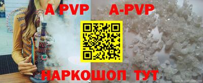каннабис Рязань
