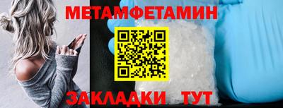 каннабис Рязань