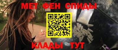герыч Рыбинск