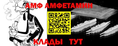 тгк Свободный