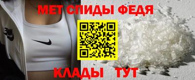 герыч Рыбинск