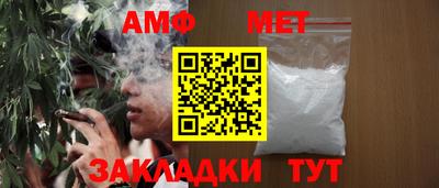 каннабис Рязань