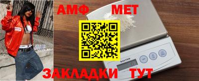 ГАЛЛЮЦИНОГЕННЫЕ ГРИБЫ Рузаевка