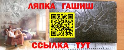 каннабис Рязань