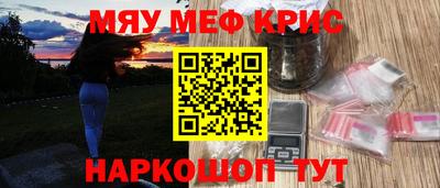 тгк Свободный