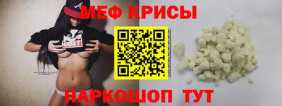 mdpv Севастополь
