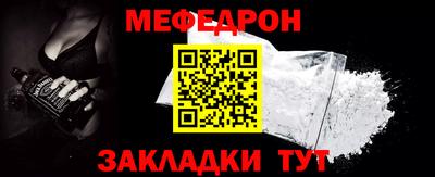 герыч Рыбинск