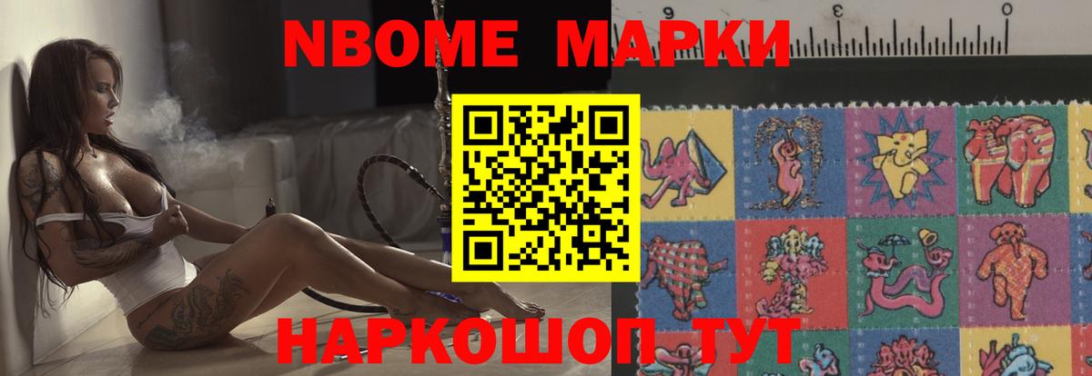 Лсд 25 экстази кислота  LSD-25 экстази ecstasy    сайт  Вход с VPN  Сочи 